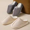 Chinelos femininos, novo estilo, fofos e quentes, para uso doméstico, antiderrapantes, 2026 chinelos masculinos de inverno para interior de algodão, inverno