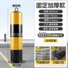 Columna de Advertencia de Tubo de Acero Personalizada, Cinta de Aislamiento Vial, Columna de Intersección de Carril, Poste de Bloqueo de Automóviles, Poste Fijo de Carretera, Columna Anticolisión, Poste de Carretera