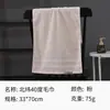 Toalha de Algodão Puro para Adultos, Absorvente e Grossa, Adequada para Lavar o Rosto e Banho, Toalha de Presente de Bem-Estar, Atacado e Feita Sob Medida da Fábrica de Gaoyang
