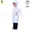 Disfraz Cosplay de Pequeño Chef para Niños, Bata Blanca de Chef con Capucha para Niño Pequeño, Disfraz para Fiesta y Espectáculo en Escenario