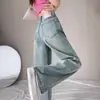 Jeans de Pierna Ancha con Sentido del Diseño para Mujer Primavera 2025 Cintura Alta Diseño Holgado con Sentido Pantalones Rectos con Salpicaduras de Tinta