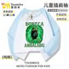 Ropa para Niños Camiseta Básica de Manga Larga Raglán de Algodón Puro Stickman Clásico de Montaña y Mar Tongtongge