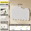 Estante de Almacenamiento con Tablero Perforado, Tablero Perforado de Hierro Estilo Dopamina Sin Taladrar, Estante de Almacenamiento Grande de Capacidad DIY Sobre la Puerta