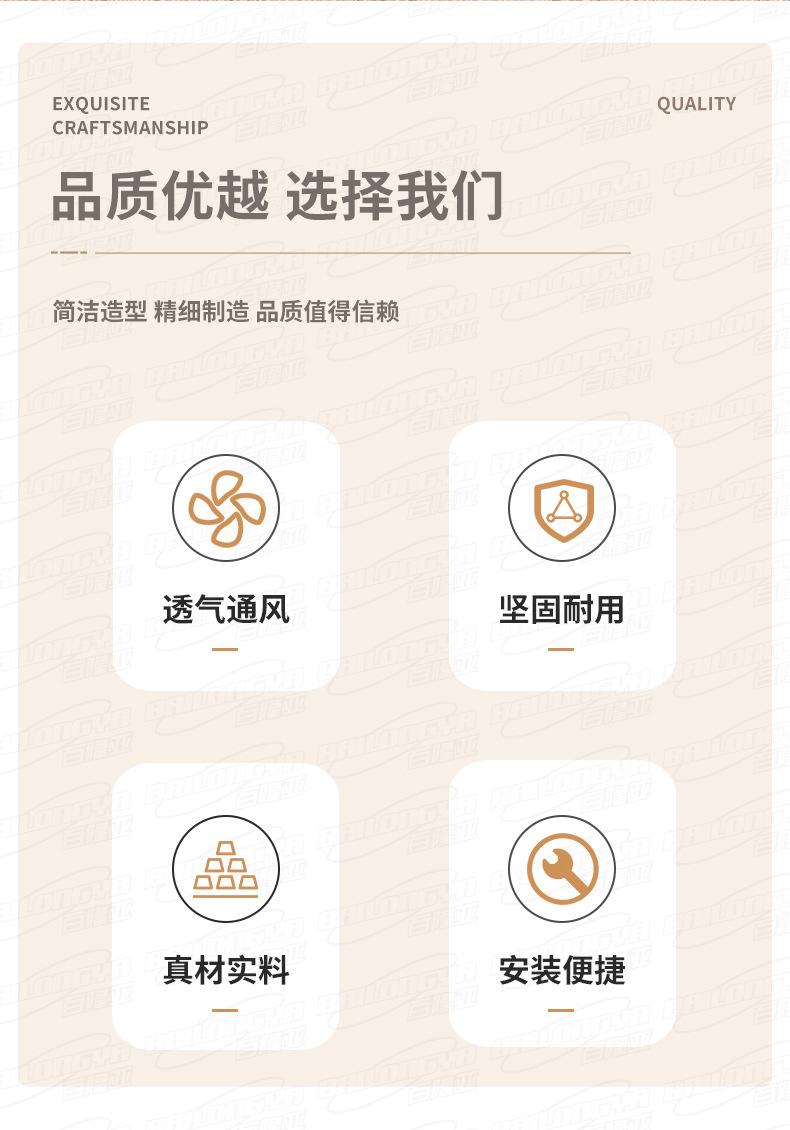 详情_02.jpg