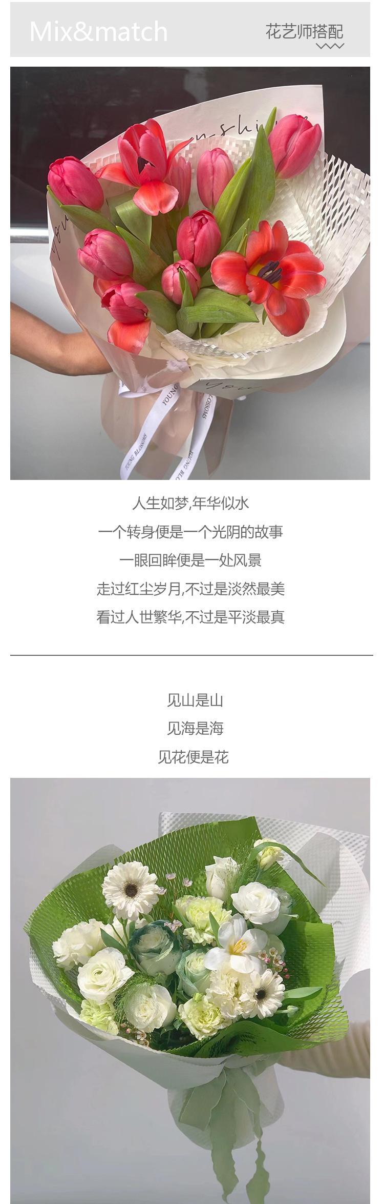 详情03.jpg