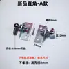 Amortiguadores hidráulicos con cabeza galvanizada, cabeza de rótula, cabeza plana, cabeza en T, base de amortiguador de gas, conector para caja de luz de panel publicitario, accesorios para resorte de gas