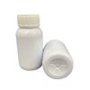 Botella de medicina agrícola de 200 ml, venta al por mayor de fábrica, botella química para mascotas, reactivo de plástico líquido, botella de embalaje de gran diámetro