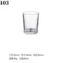 Copo de Vidro Transparente Espessado para Vela para Uso Interno em Hotéis, Copo Porta-Vela Aromaterápico Redondo Romântico, Ornamento Criativo de Fragrância DIY
