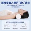 Almohada Cervical de Látex Tailandés Zhuochen Arco Inverso Enderezamiento Protección Cuello Soporte Lumbar Dormir Almohada Cilíndrica Fábrica Cabello