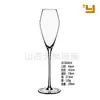 Venta al por mayor de fábrica 230ml vaso de champán de cristal transparente vaso para vino espumoso vaso para vino dulce copa hecha a mano con logotipo