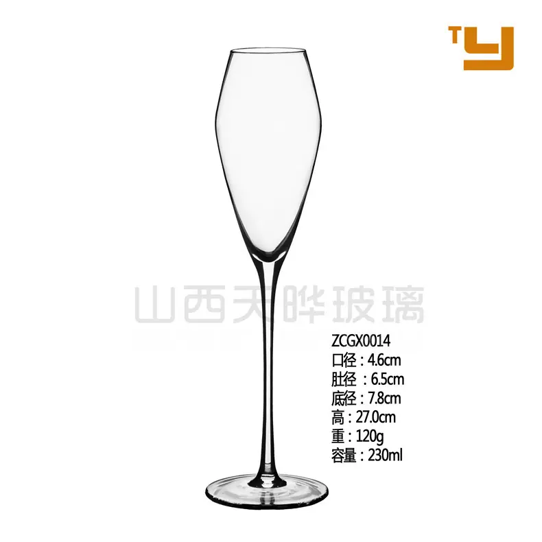 0014中文尺寸01.jpg