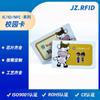 Fabricante Personalizado Chip Nfc Identificación de Estudiante Tarjeta Rf Escuela Ic Tarjeta de Campus Pase de Aprendizaje Árbol Inteligente Personalizado