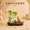 Adorno de rana animal de dibujos animados creativo para jarrón hidropónico para plantas verdes del hogar, decoración de sala de estar y escritorio de oficina