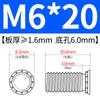Parafuso de rebitagem de pressão galvanizado de rebitagem de pressão Xinyi FH-M6 * 8 ~ parafuso de rebitagem de pressão M6 * 40 Parafuso de rebitagem