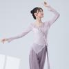 Roupas de Prática de Dança Clássica para Mulheres, Novos Tops de Malha Plissada com Babados de Manga Comprida, Roupas de Dança para Apresentação Diária de Dança Chinesa