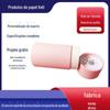 Tubo de Papel para Tempero Personalizado, Tubo de Papel Kraft Personalizado para Pó Solto, Lata de Papel Cosmética Redonda, Tampa Pode Ser Girada