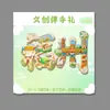 Imanes de nevera con carácter de Fuzhou, recuerdos de atracciones turísticas de la ciudad, regalos, pegatinas magnéticas de metal, fabricante mayorista de imanes para nevera