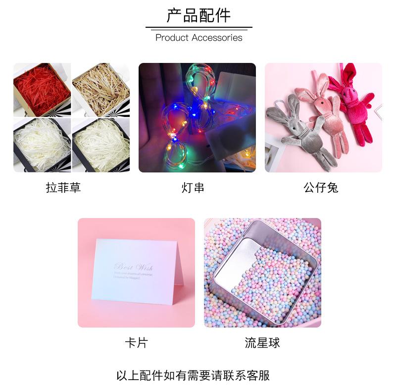 渐变色抽屉盒_17.jpg