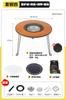 Estufa para Barbacoa al Aire Libre Barbacoa Doméstica Portátil Plegable Mesa para Barbacoa Barbacoa de Carbón Cocina para Patio al Aire Libre Barbacoa para Té