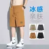 Pantalones Casuales Finos de Verano para Hombre, Shorts Cómodos de Cinco Puntos, Shorts de Marca Frescos de Moda Tendencia para Hombres