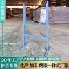 Letrero de material de construcción de Shenzhen en stock suministro letrero de obra estante para vallas publicitarias letrero de material vertical