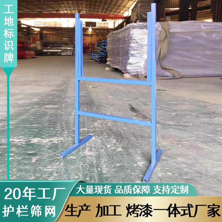 标识牌13.jpg