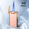 Isqueiro Portátil de Disparo Direto com Aparência Premium, Padrão Aurora Colorido da Moda, Isqueiro à Prova de Vento com Chama Azul, Venda por Atacado de Presentes
