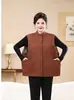 Novo Colete Estilo Chinês Feminino Outono Inverno Com Veludo Espesso Para Meia-Idade e Idosos Mãe Roupas Botões Estilo Chinês Colete Quente Tamanho Grande
