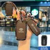 Adecuado para Set de Llaves Toyota Bullying CHR Landa Delantera Hombres Corona Pradole Ling Fang Wei Sa Corolla Wei Chi Reiz
