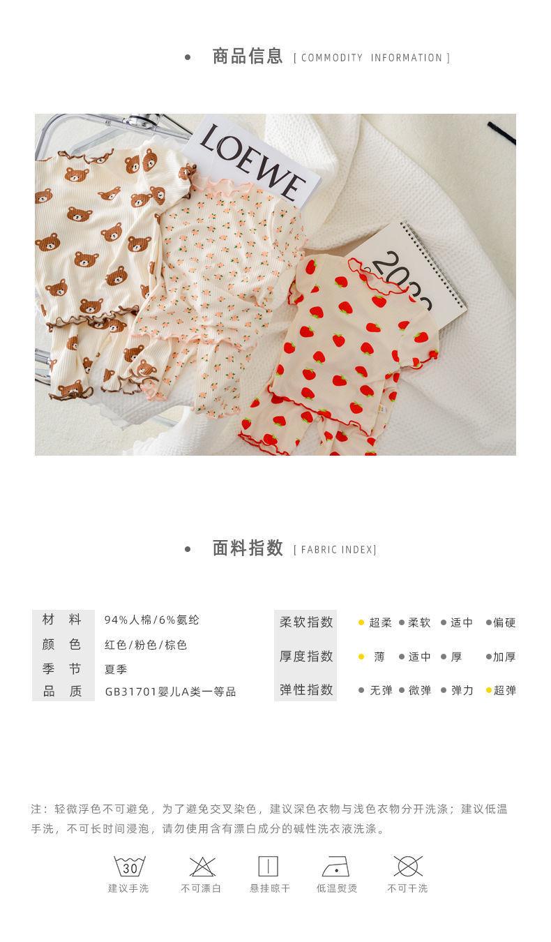 详情图_3.jpg
