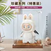 Adequado para Caixa de Exibição Acrílica Bubble Mart Boneca de Vinil Pelúcia Labubu Big Chief Arcanjo Caixa contra Poeira