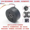 Nuevo en Stock 2804 Motor sin escobillas DC Imán de Neodimio BLDC Eje Hueco Rotor Externo Ilimitado Motor de Gimbal FOC