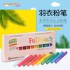 Pizarra de periódico para niños de alta calidad, libre de polvo y soluble en agua, de color brillante y sin polvo, venta al por mayor