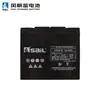 Bateria Sail Sail 6-Gfm-55 Bateria de Chumbo-Ácido Livre de Manutenção 12V55Ah Tela CC Deve Ser Atacado e Varejo