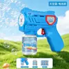 Máquina de burbujas con múltiples salidas de burbujas, potente accesorio de ambiente de mano, máquina de burbujas mágica romántica ligera al por mayor