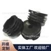 Tapón de tubo hueco de plástico negro para muebles redondos de 38 mm, fabricante de Dongguan, tapón de tubo de plástico, tapón de pie