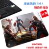 Marvel de tamaño pequeño simple caricatura lindo alfombrilla de ratón dúplex portátil creativa pintado a mano retro antideslizante oficina computadora pad