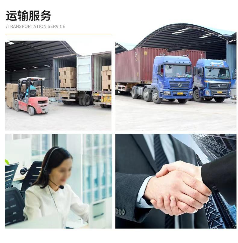 微信图片_20220609190340