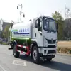 Fabricante de Caminhão Pulverizador de Eletricidade Shaan Automobile de 12 Toneladas Tem Caminhão de Água com Isolamento Térmico de 10 Toneladas, Fabricante de Caminhão de Desinfecção e Supressão de Poeira à Venda
