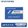 Papel de Prueba de pH XinXing Papel de Prueba de Amplio Rango Prueba de Calidad del Agua 1-14 Acidez Alcalinidad Valor de pH Papel de Prueba de Análisis de Solución