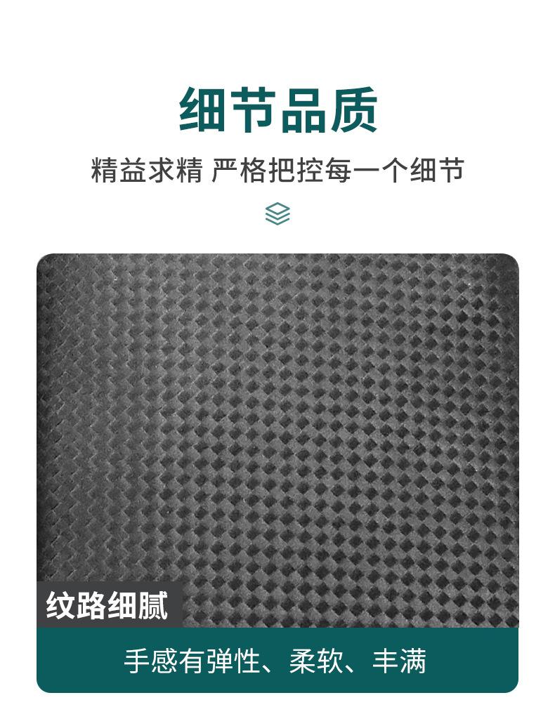 白钢8件套详情_03.jpg