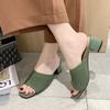 Sandalias de Tacón Medio para Mujer 2025 Verano Nuevo Estilo Coreano Tejido Volador para Exterior Moda de Una Línea Sandalias de Mujer al por Mayor Dropshipping