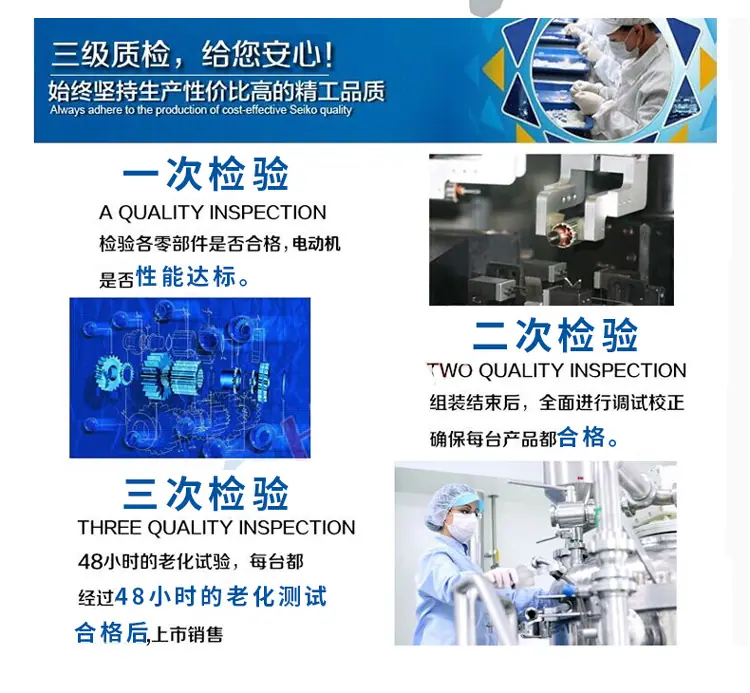 BPS恒温恒湿箱详情750_11