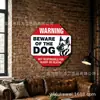 Letrero decorativo de advertencia personalizado, decoración colgante llamativa, letrero de hierro con aviso de seguridad, decoración de aviso para tienda de mascotas de granja 30cm