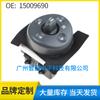 Para coche gm Chevrolet 1999-2005 interruptor de control de espejo retrovisor eléctrico 15009690
