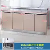 Combinación de gabinete de cocina y gabinete para estufa de acero inoxidable, gabinete de almacenamiento para el hogar, gabinete integrado, gabinete económico integrado con fregadero