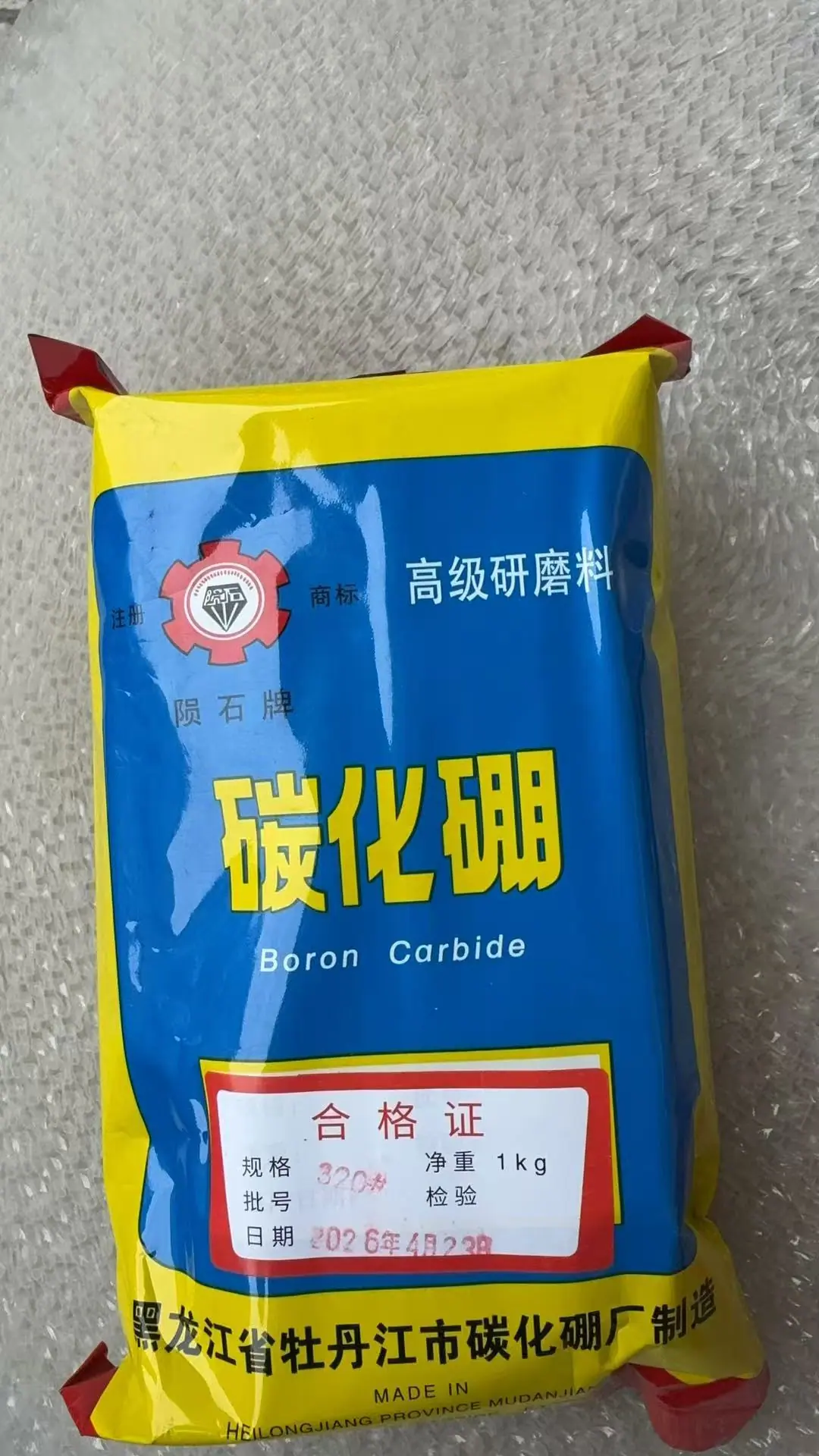 48638cf469e5412be97fc469b479f4