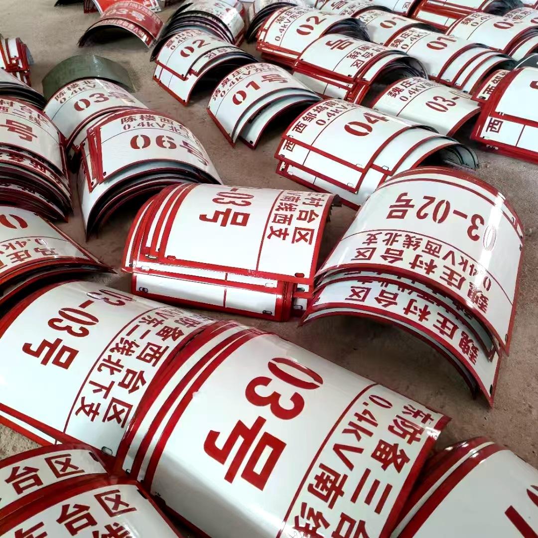 微信图片_20241128122117