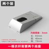 Armario para ropa tipo H aleación de aluminio barra para colgar ropa hogar engrosado barra para colgar ropa sala de exposiciones barra transversal se puede cortar