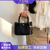 Bolso Simple Estilo Coreano para Mujer 2026 Nueva Moda Bolso de Hombro Color Sólido Versátil Moda Bolso Cruzado Pequeño